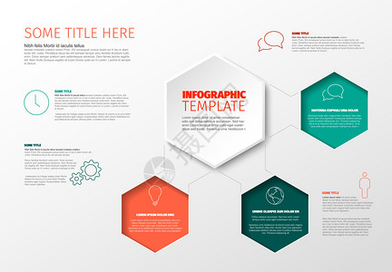 含有六边形的矢量最小Infographic报表模板背景图片