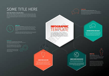 含有六边形暗版的矢量最小Infographic报表模板图片