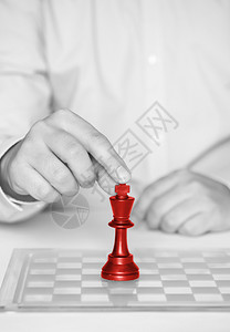 象棋商业概念领导和成功背景图片
