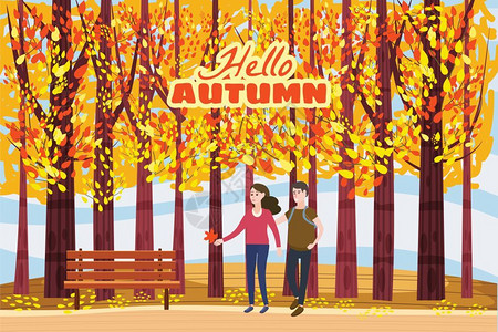 秋天情侣在公园散步背景图片