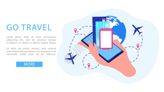App启动页面旅游公司或行社App登陆页面插画