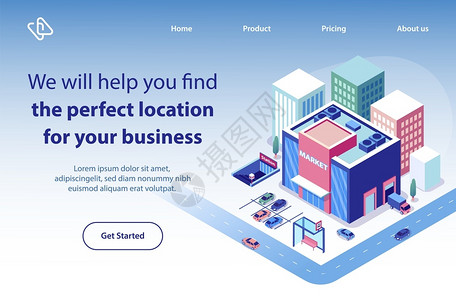城市停车商业房地产公司插画