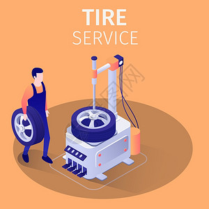 居中对齐汽车修理中心的轮胎服务修理工或技术员持车轮准备使用现代健身和平衡设备插画
