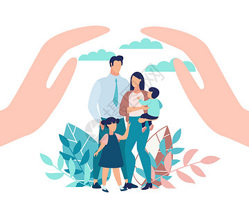 幼儿托管海报保护有幼儿的庭父母和儿童在公园站立紧贴在双手上方矢量一说明背景