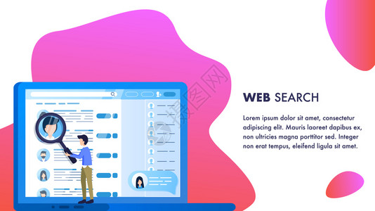 网页师简历放大镜MandoWeb雇员搜索笔记本电脑屏幕人力资源办公室管理人力资源办公室管理申请人格选择专业员工招聘平卡通矢量说明放大镜网络插画