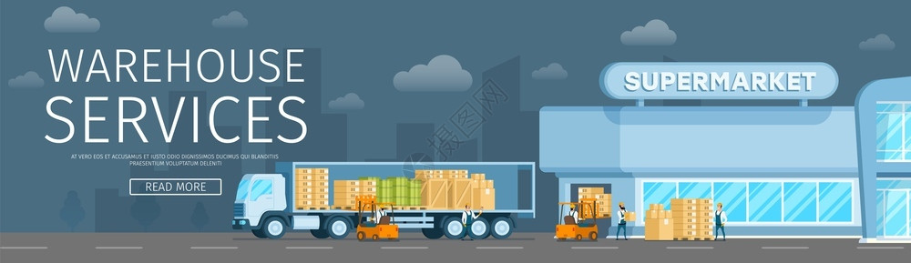 仓储库位素材货运快船仓储服务从库到城市购物服务插画