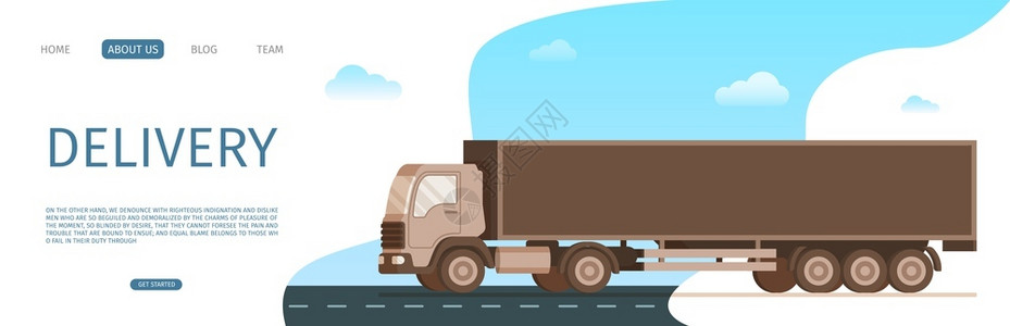 仓储运货卡车在路上行驶服务图片