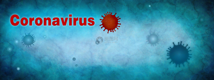 科罗纳流行感染毒污微生物和概念疫苗接种抗网络旗帜墙纸蓝背景图片