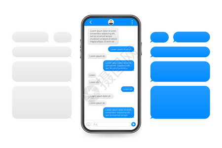 对话框UI对话框窗口的聊天界面应用程序干净的移动UI设计概念Sms送信员矢量插图插画