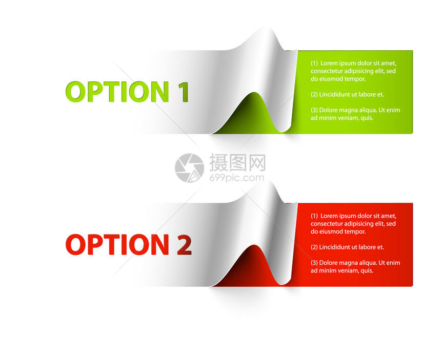 用于各种选项的多彩矢量样本标签集图片