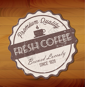 样品标签含有咖啡标签和文本位置的矢量克后古老背景背景