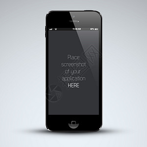 现代移动电话模板适合您应用程序的屏幕截图图片