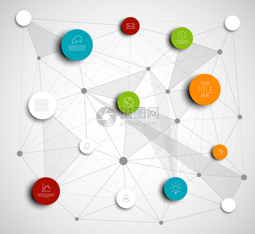矢量抽象圆圈图解信息网络模板其中含有您内容的位置图片