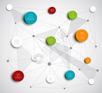 矢量抽象圆圈图解信息网络模板其中含有您内容的位置背景图片