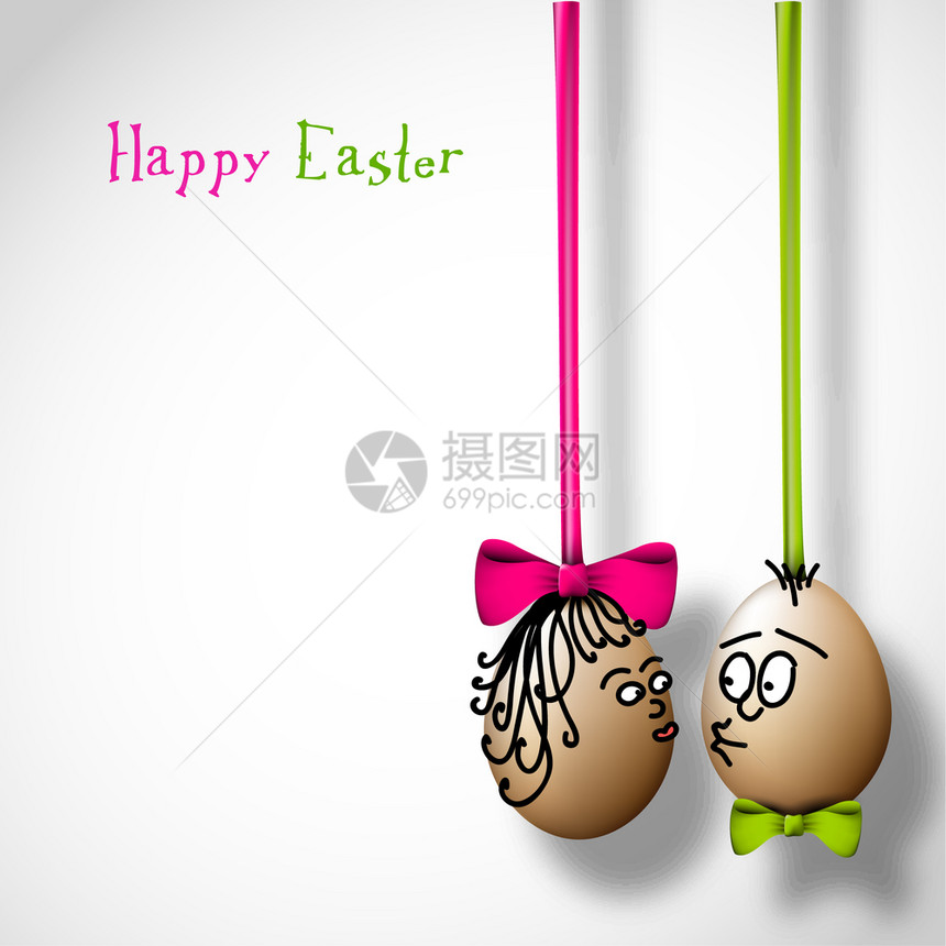 带弓的有趣复活节鸡蛋贺卡快乐图片