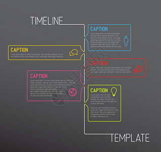 矢量信息时间表报告模板带有用薄线制作的图标暗版图片