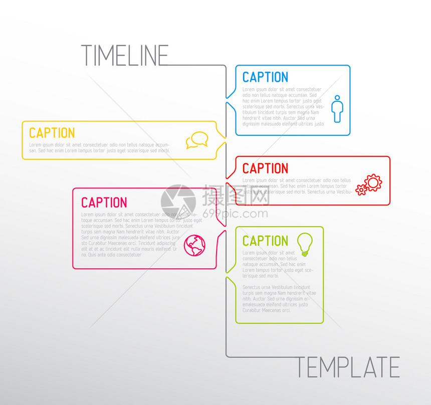 矢量信息时间表报告模板带有用薄线制作的图标图片