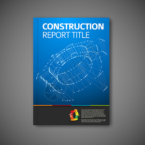报告模板现代矢量建筑工程手册报告或传单设计模板插画