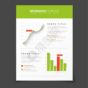 简单的蓝色和红信息图片模板配有平面设计图表和绿色和红版本图片