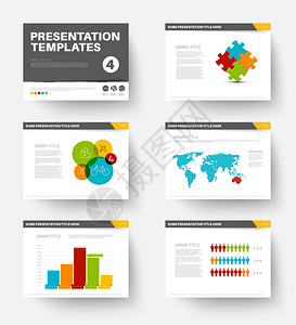演示幻灯片第4部分的矢量模板图片
