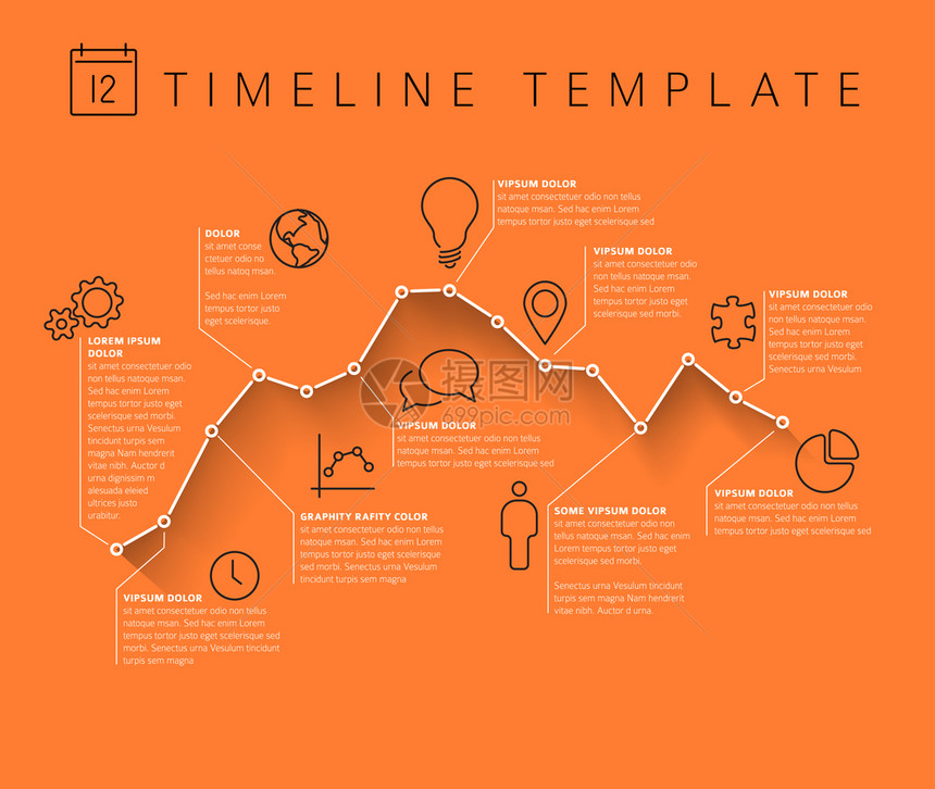 带有最小图形的矢量橙色时间表报告模板图片