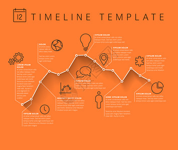 带有最小图形的矢量橙色时间表报告模板图片