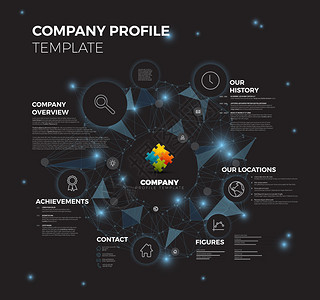 矢量公司Infographic概览设计模板其网络背景深蓝色版本图片