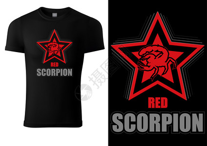 黑色t恤素材红星蝎子黑T恤设计插画