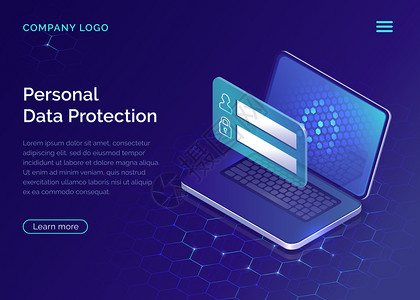 账户密码保护个人数据概念互联网账户安全保障等量矢在蓝蜂窝背景登陆网页开放膝上型电脑屏幕前有登录和密码的框架保护个人数据概念账户安全插画