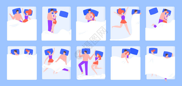 波拉日光浴床睡觉的年轻情侣插画