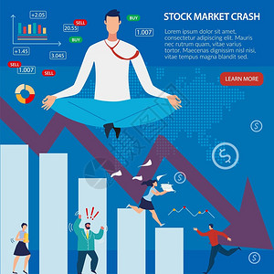 网页Banner提供更多关于股票市场崩溃的信息数字图表和数据分析金融统计巨大的冷静人对愤怒交易商的模拟矢量说明提供有关股票市场崩背景图片