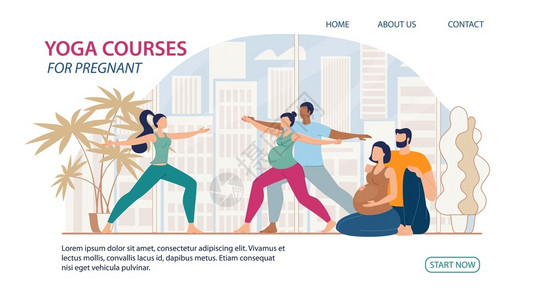 瑜伽课程研讨会或怀孕妇女学校TrindyFlatVecter网站Banner着陆页面模板背景图片