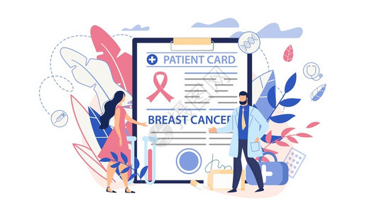 具有乳腺癌诊断和认识咨询治疗保健疾病预防媒说明乳腺癌诊断和认识图片
