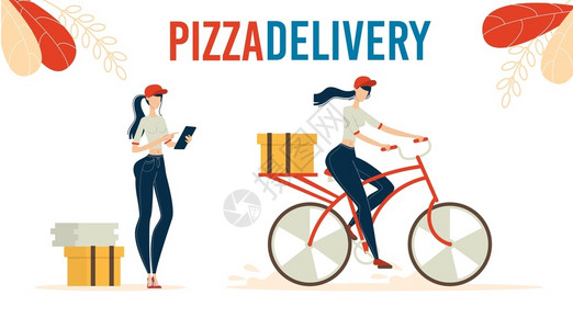 Pizza在线服务交付趋势平板广告Banner配有快速食品咖啡厅工人的海报模板检查客户命令在自行车上提供披萨盒说明背景图片