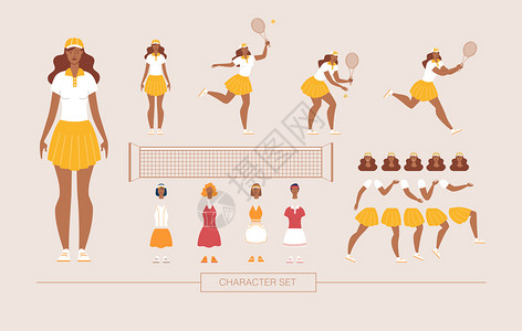 运动女性拒绝手势女网球玩家角色建构器特伦迪平板设计要素集非裔美国运动女员在网球身体部件情感脸表现说明插画