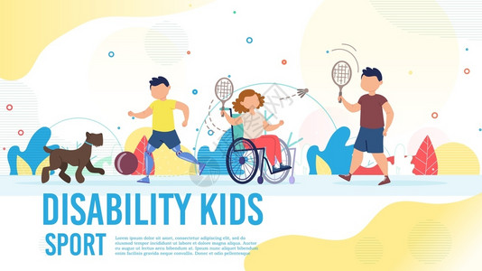 羽毛球人残疾儿童运动海报模板插画