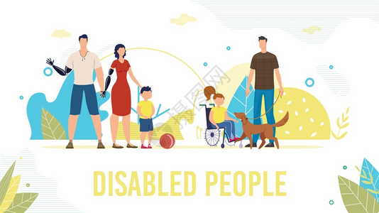 残疾人海报模板图片
