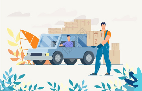 国际货运代理送货员和载人司机乘坐装有包箱的卡车插画