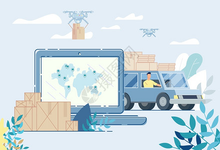 无人叉车货运环球跟踪系统在线网络航运插画