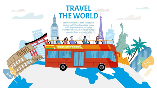 世界各地的人旅行社旅游城市点广告矢量插画插画