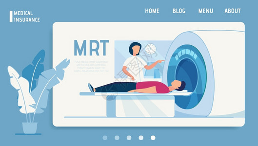 核磁共振成像医疗保险着陆页提供MRT诊断女医生检查实验室磁共振成像检查男病人MRI程序和诊断测试矢量平方说明医疗保险着陆页提供MRT诊断插画