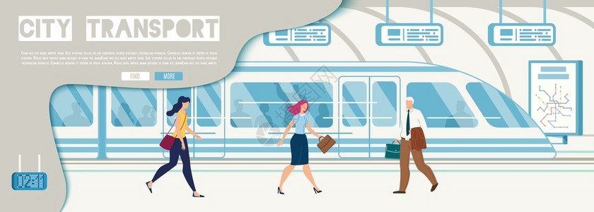 地铁公司城市公共交通业司客运物流在线服务平端矢量网络封条着陆页模板在地铁或路站平台上行走的男女说明插画