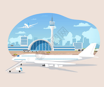 城市航空飞行机场终端有调度塔说明图插画