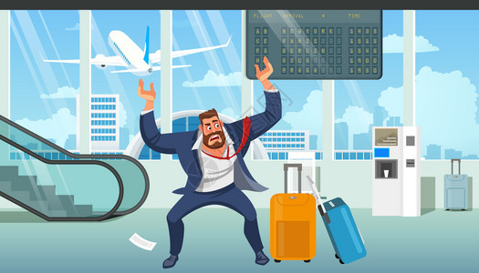 工商界人士压力愤怒因为飞机迟到而愤怒抵达卡通机场后失踪的行李袋卡通病媒说明商务旅行方面的困难缺乏时间造成的问题插画