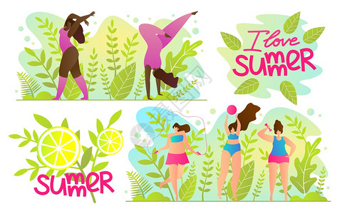 夏天已至设置广告Flyer描述我爱夏天海报Mulatto从事运动自然假期间支持和健康促进夏季的华丽明亮班纳女郎运动背景