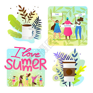 泳衣海报我爱夏日卡通的明亮说女团体在夏季需要假期泳衣中的女生在夏季节积极参与体育运动海报杯咖啡背景