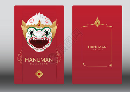 哈卡涅米红色HanumanRamayana泰国古典面具舞蹈卡插画