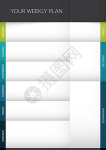 矢量每周计划设器打印a4大小的布局模板矢量Infographic排版报告时间表模板背景图片