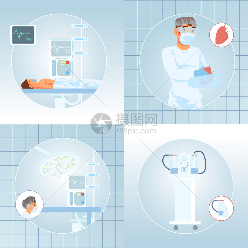 手术台收发室适合移植心脏的手术室现代医疗设备卡通病媒集器官捐赠和外科手术图片