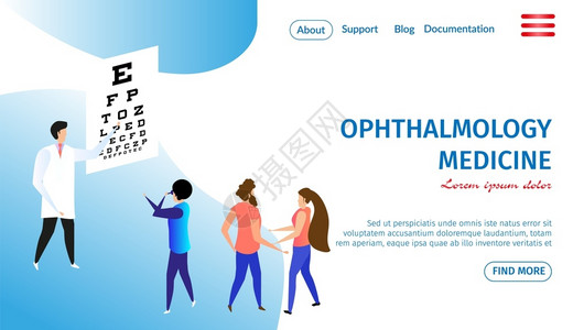具有复制空间的眼科医学横向禁闭室视觉诊断测试眼科检查和保健主题3D医生内阁D扁矢量IssologicI说明眼科医学横向禁闭室眼科背景图片